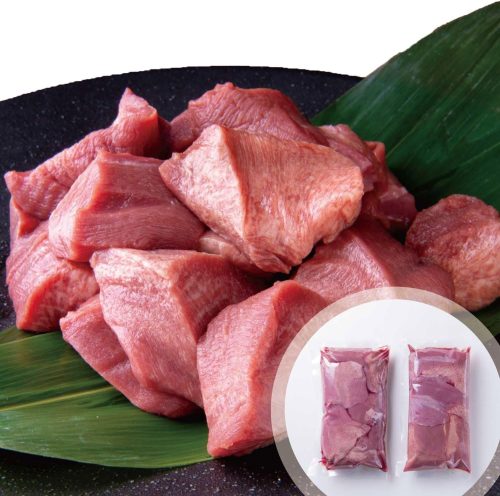 伊達のくら 牛たん 中ブロック 500g×2パック