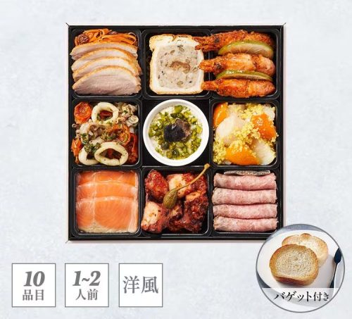 Oisix DEAN&DELUCA オードブル