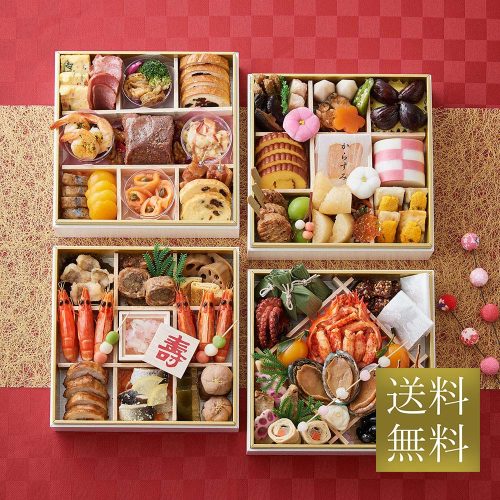 婦人画報 和与段重