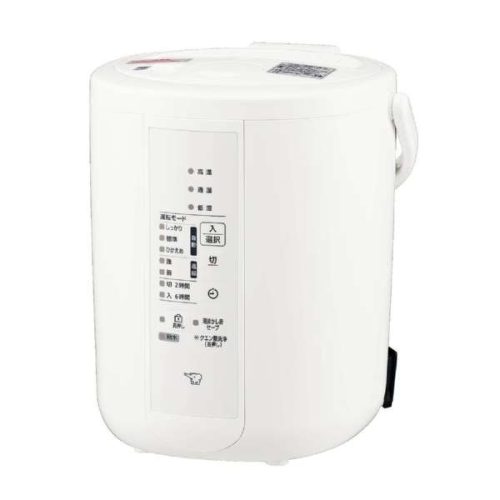象印マホービン(ZOJIRUSHI) スチーム式加湿器 EE-RU35