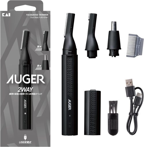 貝印 AUGER 電動フェイス&ノーズトリマー HC2315