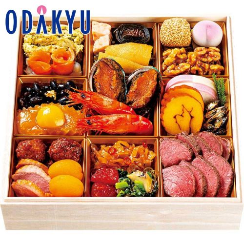 横浜ベイシェラトン ホテル＆タワーズ 和洋中一段