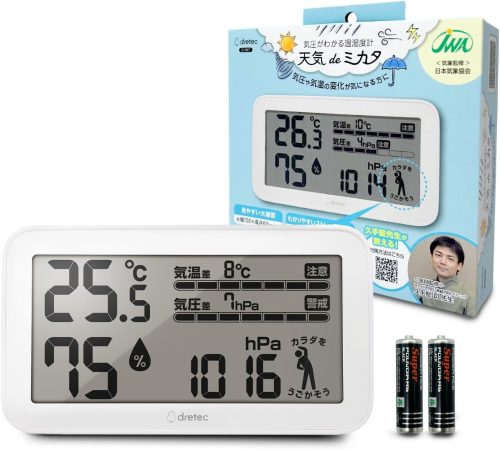 ドリテック(DRETEC) 気圧がわかる温湿度計 天気deミカタ O-707