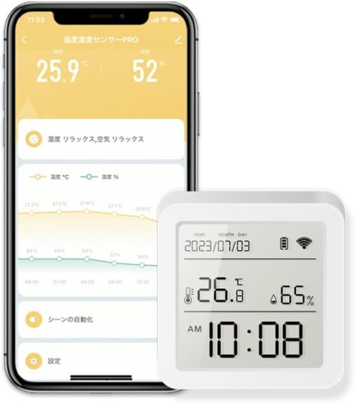 エジソンスマート(EDISON SMART) エジソンスマート 温度湿度センサーPRO