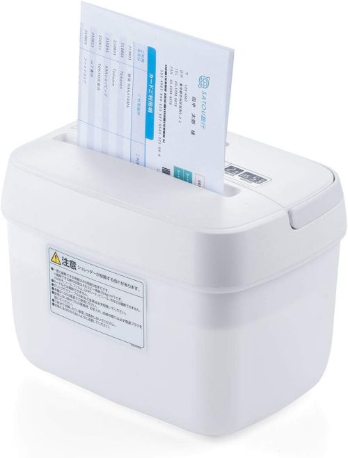 サンワサプライ(SANWA SUPPLY) 卓上シュレッダー 400-PSD058