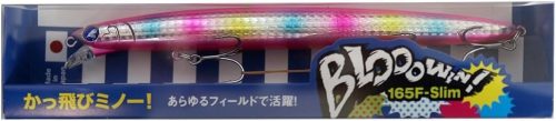 ブルーブルー(BlueBlue) ブローウィン!165F スリム