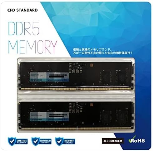 シーエフデー(CFD) Standard DDR5-5600 デスクトップ用メモリ 2枚組 16GB W5U5600CS-16G