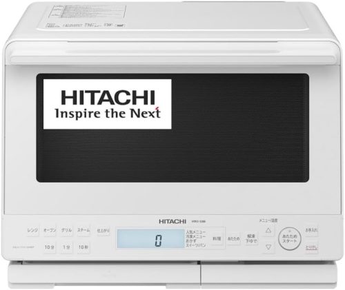 日立(HITACHI) ヘルシーシェフ 過熱水蒸気オーブンレンジ MRO-S8B