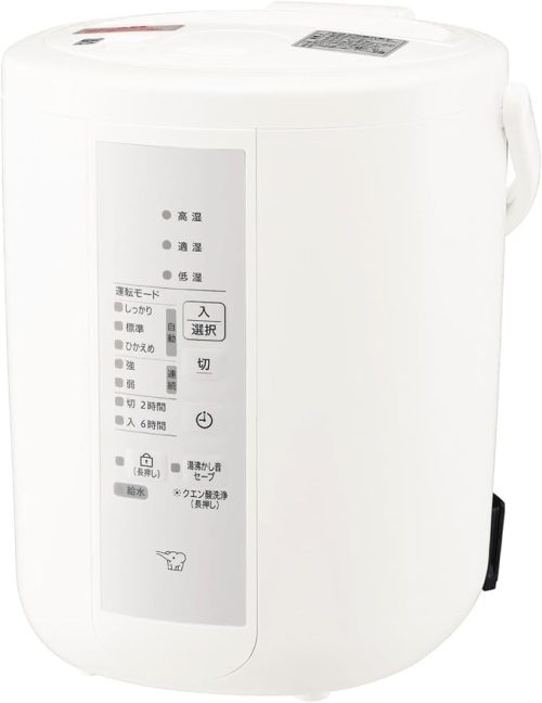 象印マホービン(ZOJIRUSHI) スチーム式加湿器 EE-RT35