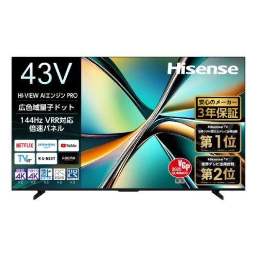 ハイセンス(HISENSE) 量子ドット 4K液晶AIテレビ 43U6R