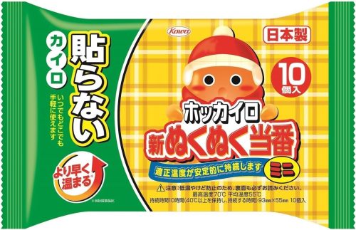 興和(KOWA) ホッカイロ 新ぬくぬく当番 貼らないタイプ ミニサイズ