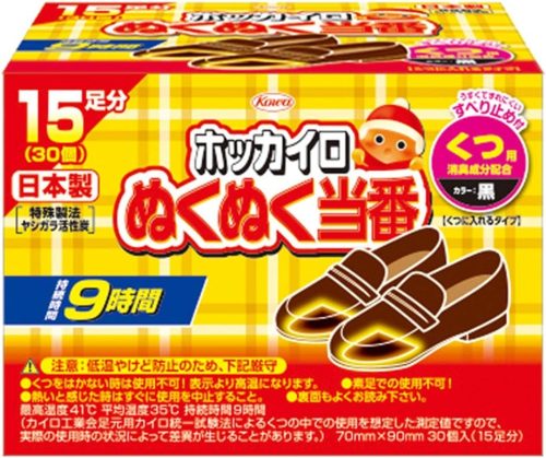 興和(KOWA) ホッカイロ ぬくぬく当番 くつ用&くつ下用タイプ