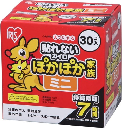 アイリスオーヤマ(IRIS OHYAMA) カイロ 貼れない ミニサイズ