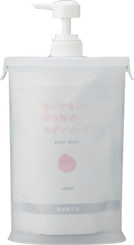 アイメディア(Aimedia) スリムna詰替用お手軽ポンプ