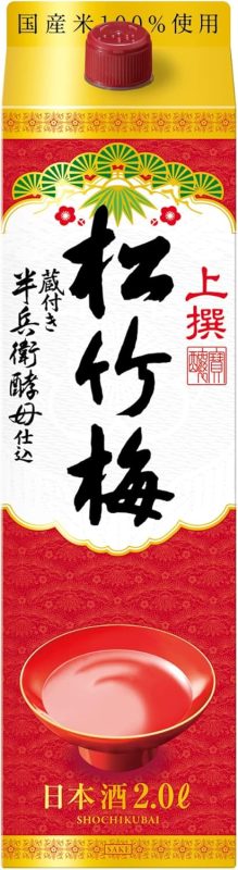 宝酒造 上撰松竹梅