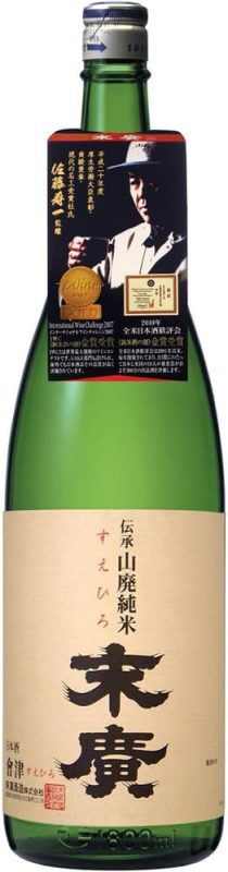 末廣酒造 山廃純米 末廣