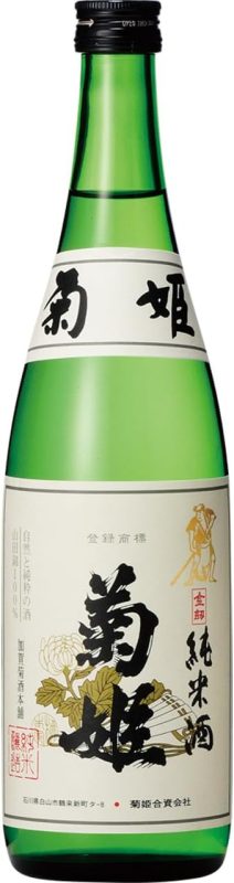 菊姫 純米酒 金劒