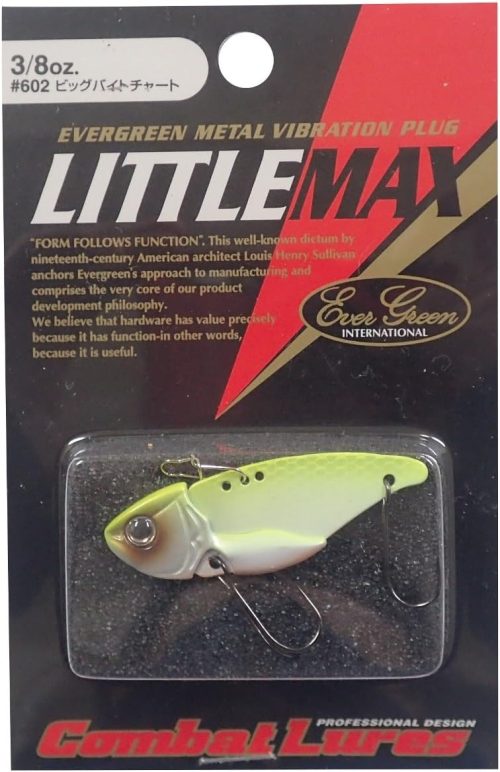 エバーグリーン(EVERGREEN) リトルマックス