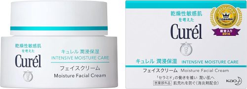 花王(Kao) キュレル 潤浸保湿 フェイスクリーム 医薬部外品