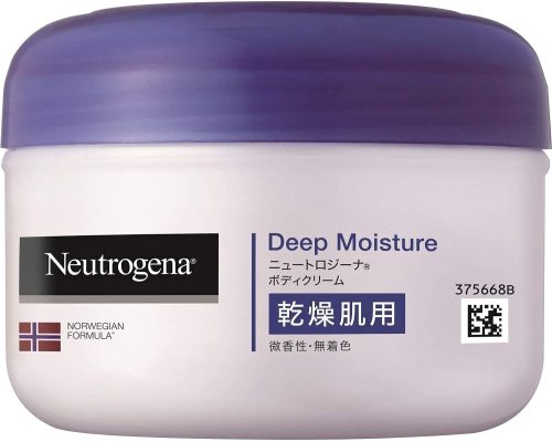 ニュートロジーナ(Neutrogena) ディープモイスチャー ボディクリーム 乾燥肌用