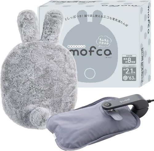 クワッズ(QUADS) 蓄熱式アニマル湯たんぽ mofca QSR431