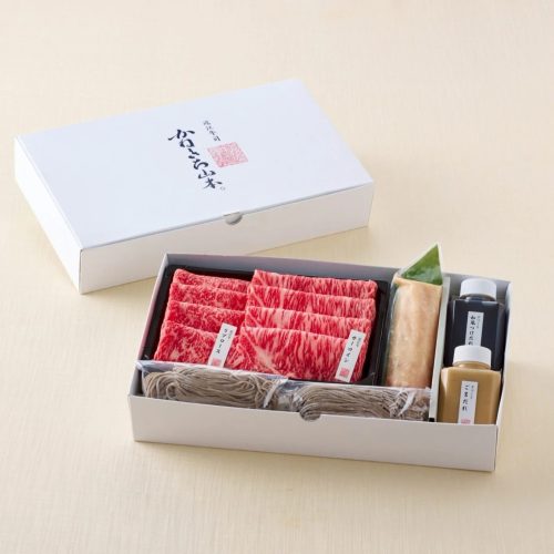 カネ吉山本 輝 近江牛 定番しゃぶしゃぶセット