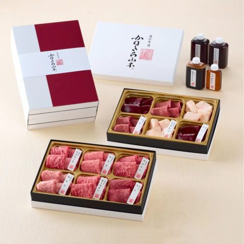 カネ吉山本 近江牛 焼肉9種盛り合わせ2段重