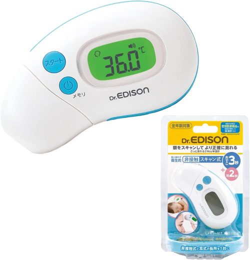 エジソンママ(EDISONmama) さっと測れる2Way体温計 KJH1004