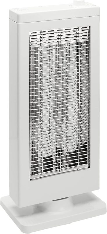 アマゾンベーシック(AmazonBasics) 900W カーボンヒーター 電気ストーブ 遠赤外線 自動首振り NSC9-16J-W