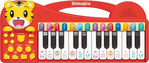 ハピネット(Happinet) しまじろう ピカっとレッスン!キーボード