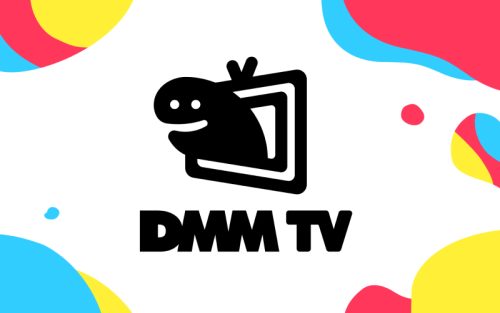 ディーエムエム ティーヴィー(DMM TV)