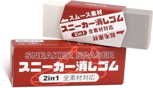 モエライフ 2in1 スニーカー消しゴム