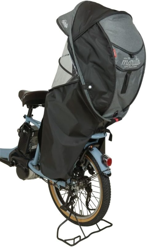 マルト(MARUTO) シェル型レインカバー horo!6 D-5RG6-O