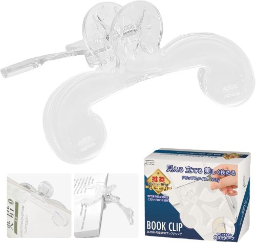 plumtree ブッククリップ