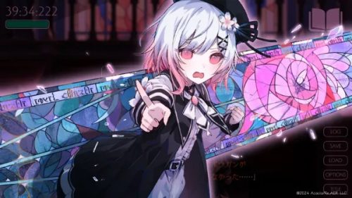 魔法少女ノ魔女裁判