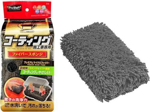 プロスタッフ(Prostaff) ポリマーメンテナンス ファイバースポンジ P118
