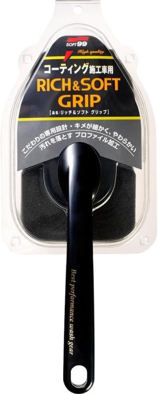 ソフト99(SOFT99) リッチ&ソフトグリップ 04171