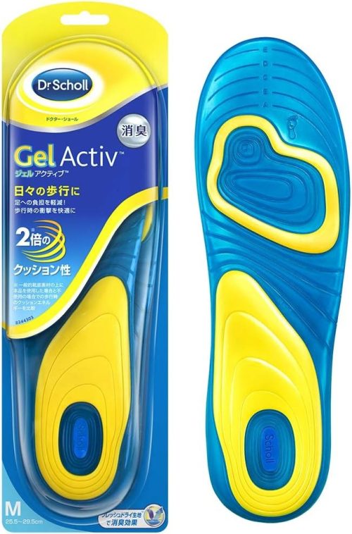 ドクターショール(Dr. Scholl) 快適インソール ジェルアクティブ エブリデイ