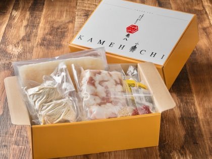 亀八 もつ鍋 自慢の白 セット