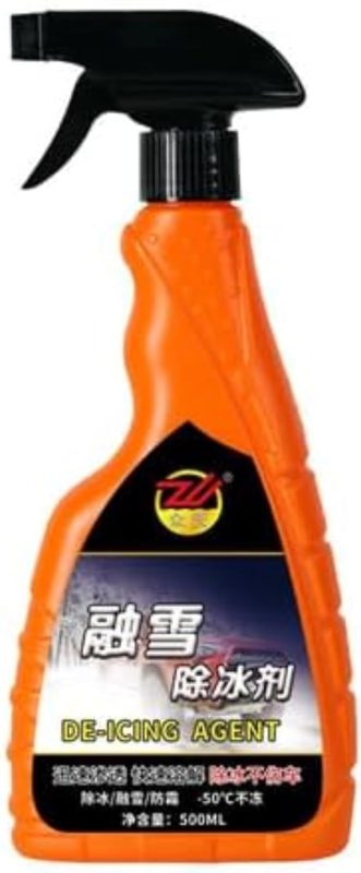 Hueyaus 解氷スプレー