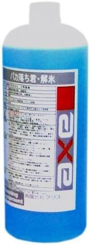 axe 車のガラスの解氷剤