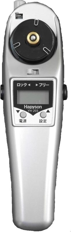ハピソン(Hapyson) メガワカサギ対応高トルク電動リール