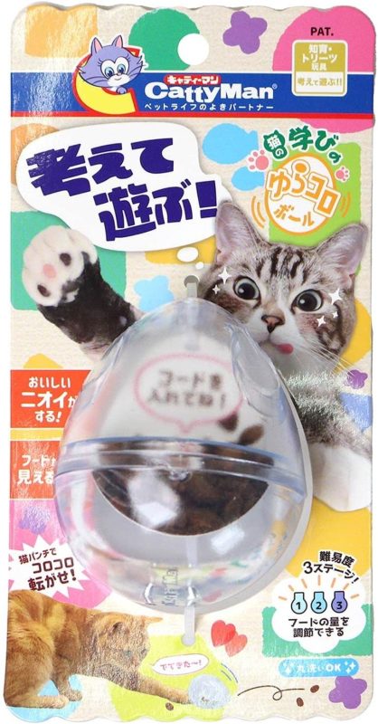 キャティーマン(CattyMan) 考えて遊ぶ！ 猫の学びの ゆらコロボール