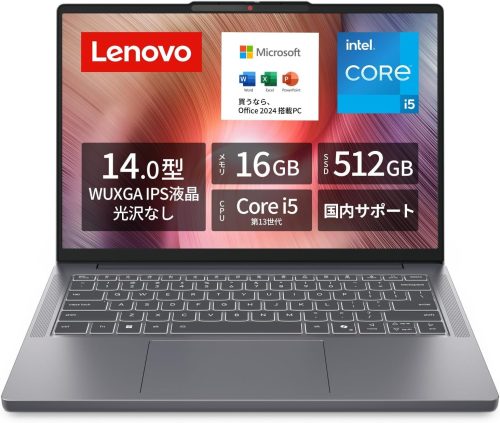 レノボ(Lenovo) IdeaPad Slim 3 83K00072JP