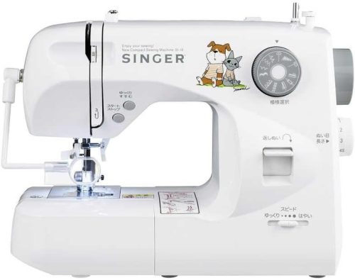 シンガー(SINGER) ルーペ付電子ミシン SI18