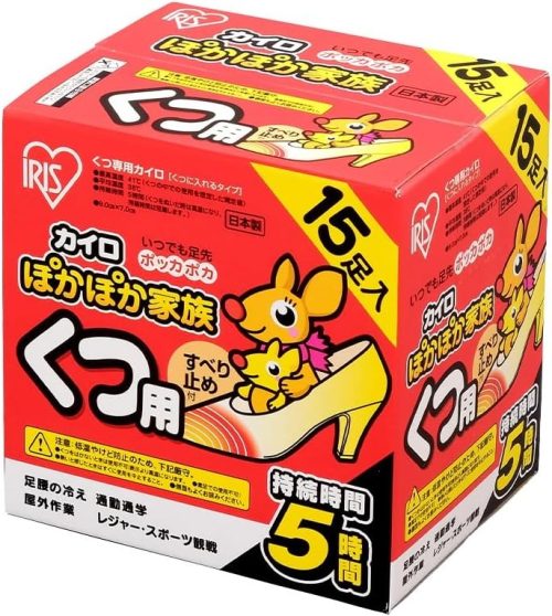 アイリスオーヤマ(IRIS OHYAMA) カイロ 貼れない くつ用