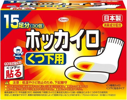 興和(KOWA) ホッカイロくつ下用タイプ