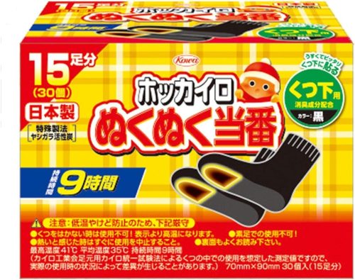 興和(KOWA) ホッカイロ ぬくぬく当番 くつ下用タイプ