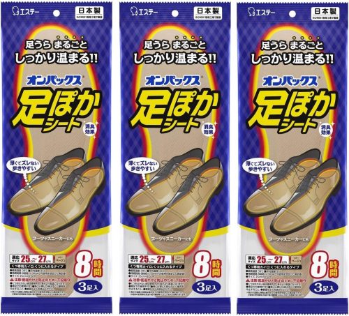 エステー オンパックス 足ぽかシート 8時間
