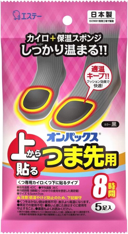 エステー オンパックス 上から貼るつま先用